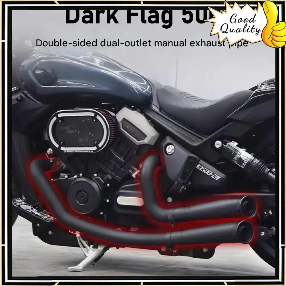 For Benda Dark Flag 500 V4 modified double-sided dual-outlet manual exhaust pipe full section stainless steel accessories