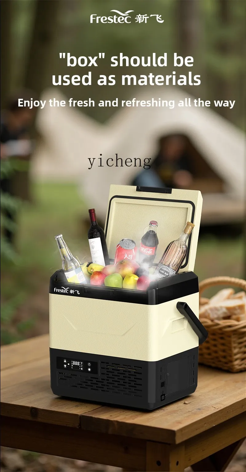 XL car refrigerator 12v24v car and home dual-purpose compressor made of refrigerated truck