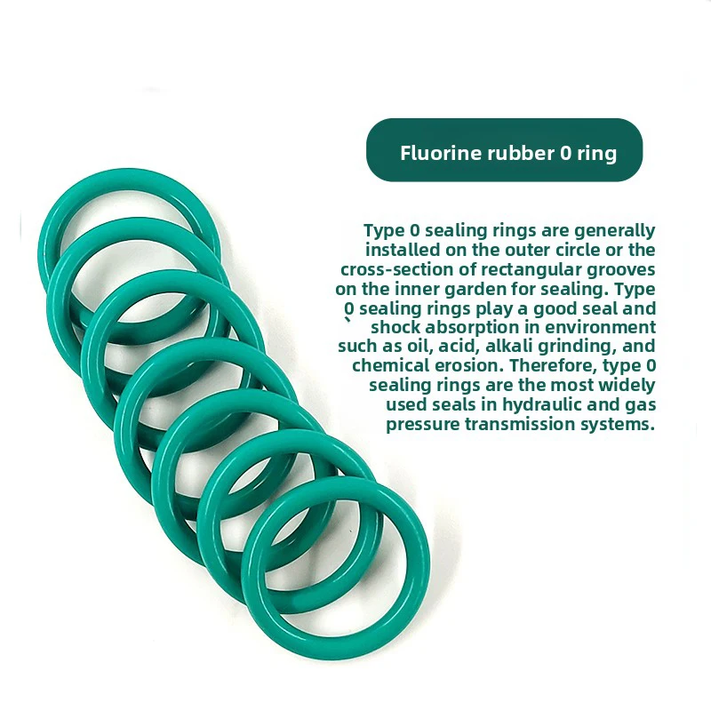 フッ素ゴム製Oリング　耐高温シールリング　線径1.5/2/2.4/3.1/3.5/4/5　スケルトンオイルシール　ゴムリング