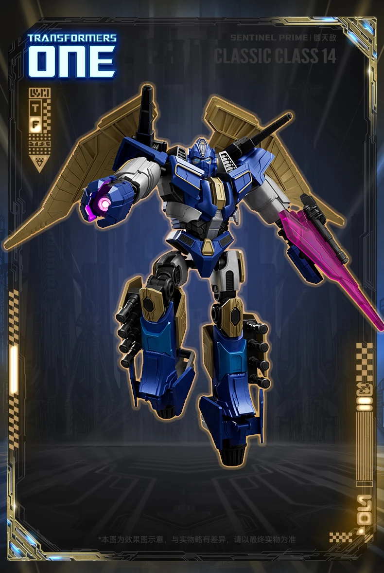 BLOKEES Original Transformation ONE SHOCKWAVE SOUNDWAVE IRONHIDE Klassische Klasse Baustein Action Figur Spielzeug Sammlung Geschenk – Detail 40