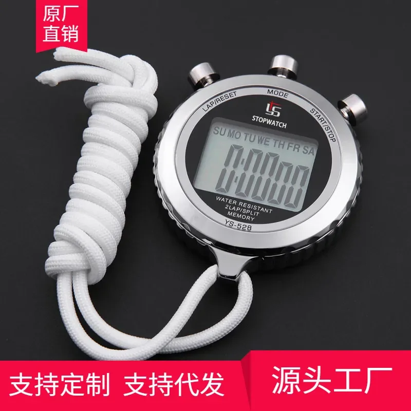 Full Metal Large Screen Display Stopwatch for Fitness Sports Track and Field Competition Electronic Code Watch
