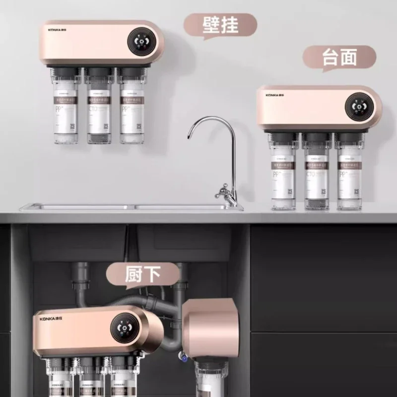 Household water purifiers, direct drinking Ro reverse osmosis, water purifiers, kitchens, tap water filters, kitchens,