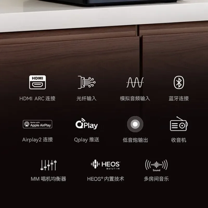 Lecteur CD amplificateur audio