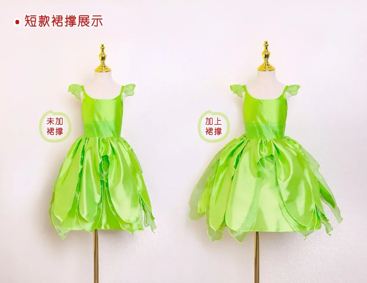 New Girls Summer Skirt Petticoat Baby Girls Toddler Christmas Princess Birthday Party Kids For Girls Children Clothing Bustle