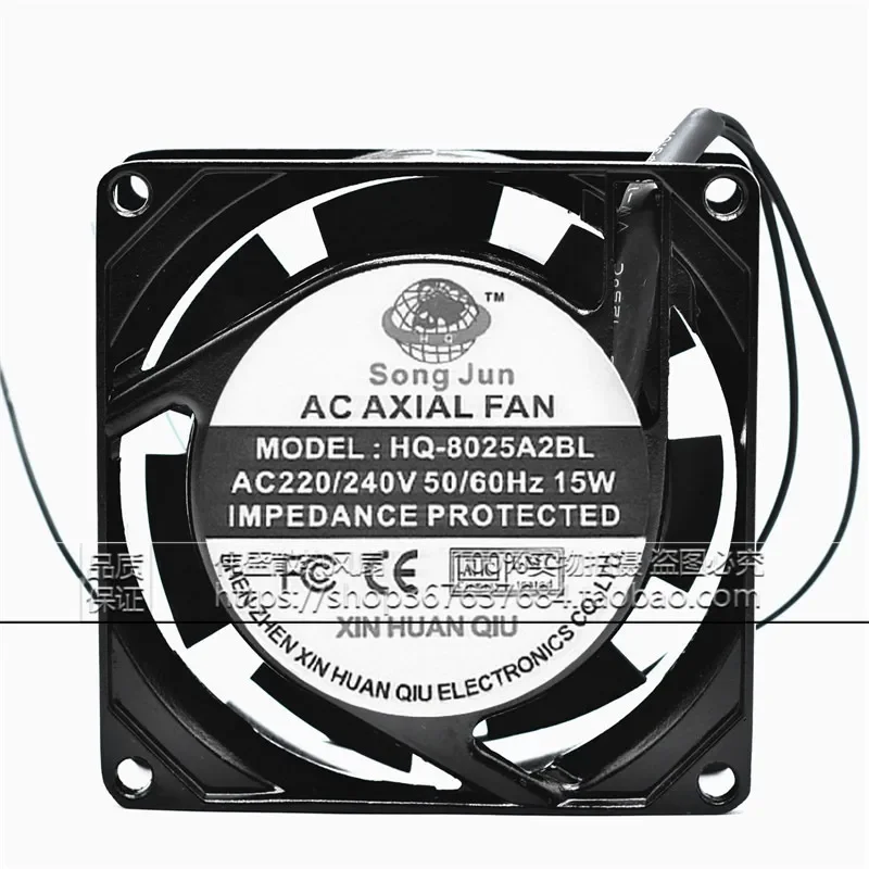 for SongJun HQ-8025A2BL SL Axial Flow Fan 8025 8cm 15W 220V 240V