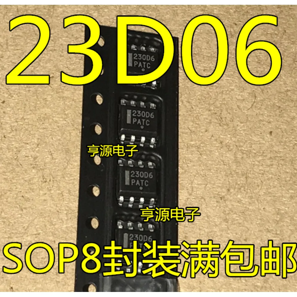 5PCS 3172EIBZ ISL3172 174223 TPS2377-1 M810 IAM-81008 3201ARZ ADUM3201ARZ 230D6 NCP230D6 500 HCPL-0500 SOP-8
