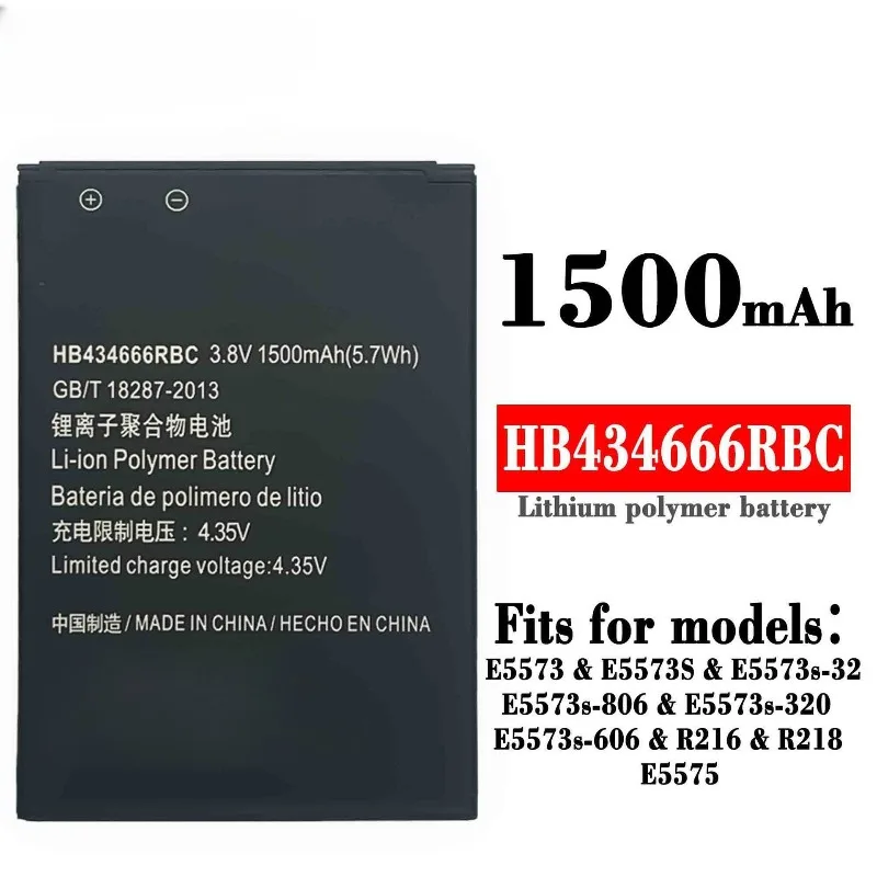 HB434666RBC 1500mAh Battery for Huawei Router E5573 E5573S E5573s-32 E5573s-320 E5573s-606 E5573s-806 Mobile Phone