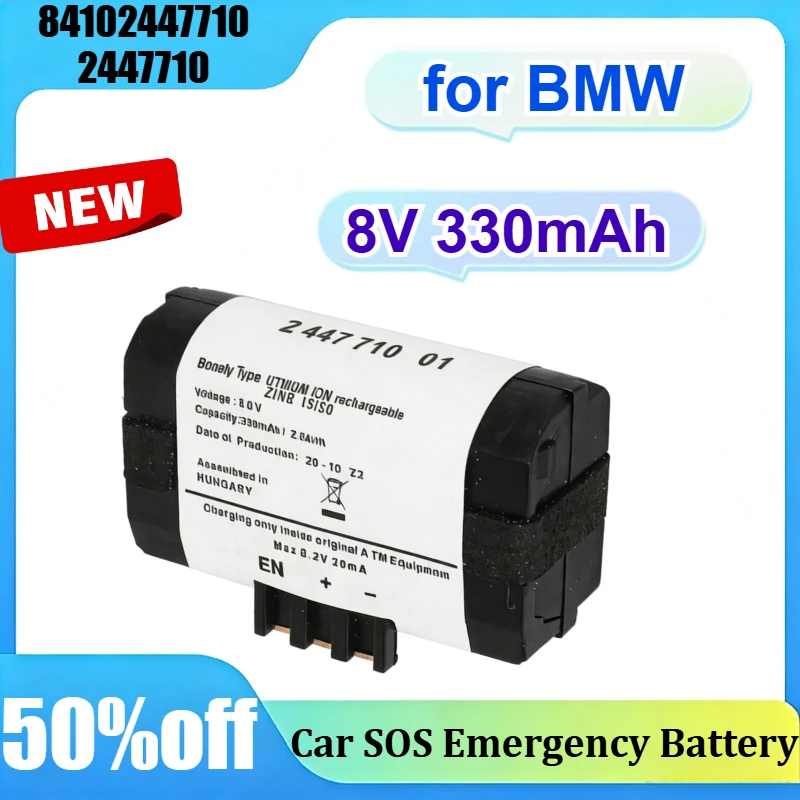 

84102447710 2447710 for BMW F20 F21 F22 F40 F87 F82 F83 G30 F90 for Cullinan RR31 8V 330mAh Car SOS Emergency Battery
