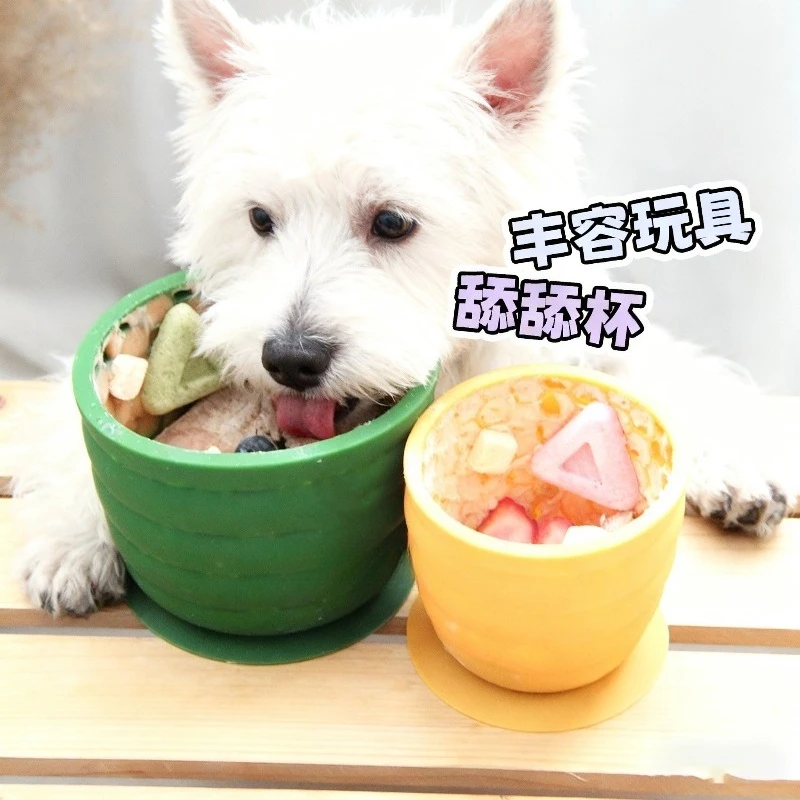 Pet Licking Cup Slow Licking Food Bowl Silicone Dog Eating Slowly with Slow Food Bowl