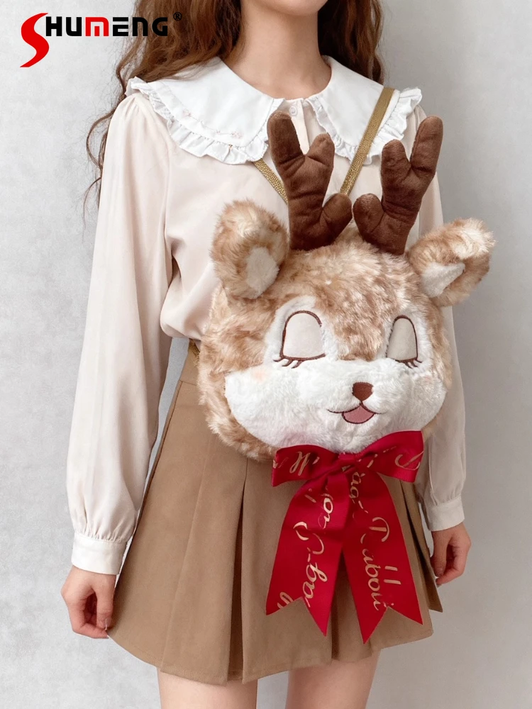 

2025 Winter Christmas Gift Embroidery Deer Backpacks Sweet Cute Cartoon Versatile Lolita Bags for Women Kawaii Plush Backpack