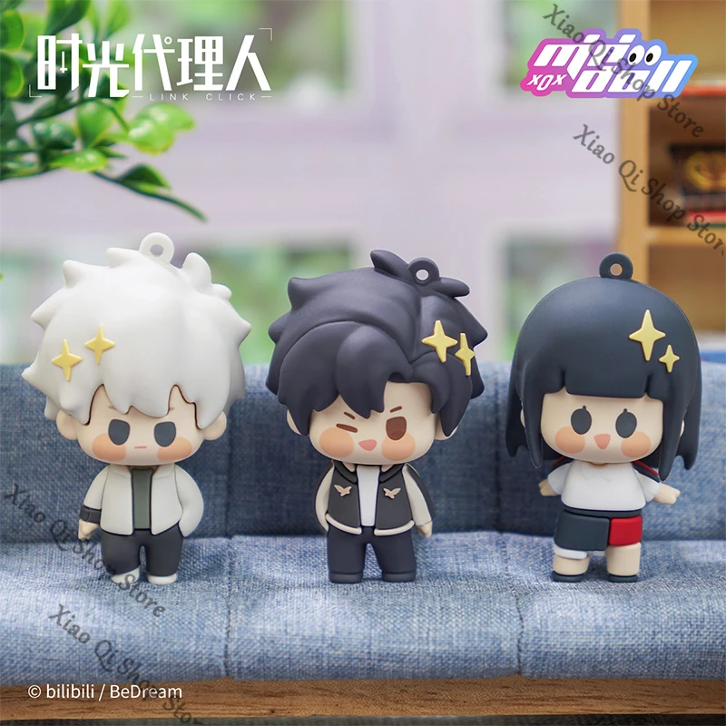 

Link Click anime Cheng Xiaoshi Lu Guang colleagues delicacy 6.5CM Q version cute handsome keychain High Quality Surpresa gift