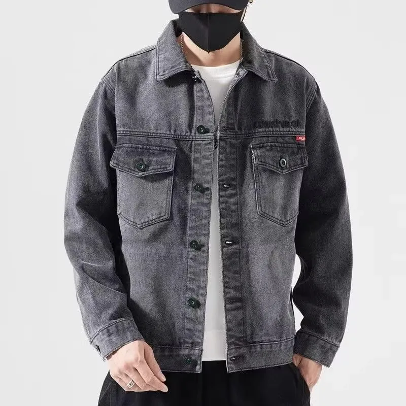 

Men's Casual Denim Jaet Collared Workwear Resistant to Wear And Dirt Loose Fit Busin Casual Long Sve Pure Color