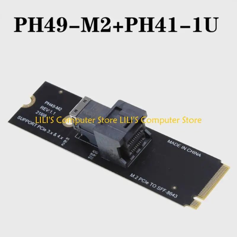 A52B M.2 PCIE إلى SFF-8643 بطاقة توسيع الكمبيوتر المكتبي M.2 لـ NVME لمحول بطاقة التوسع للكمبيوتر المكتبي