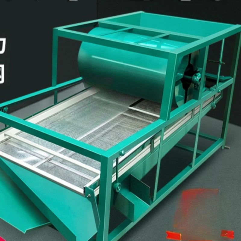 Máquina Clasificadora de Maíz y Soja XY60SM: Alta Eficiencia en la Recuperación de Productos y Reducción de Desperdicio de Materiales para Mobiliario Comercial