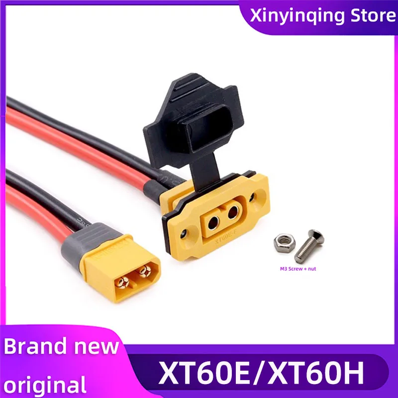 XT60H plug XT60E-F male&female model aircraft power can be fixed battery interface connector model motor electric adjustment