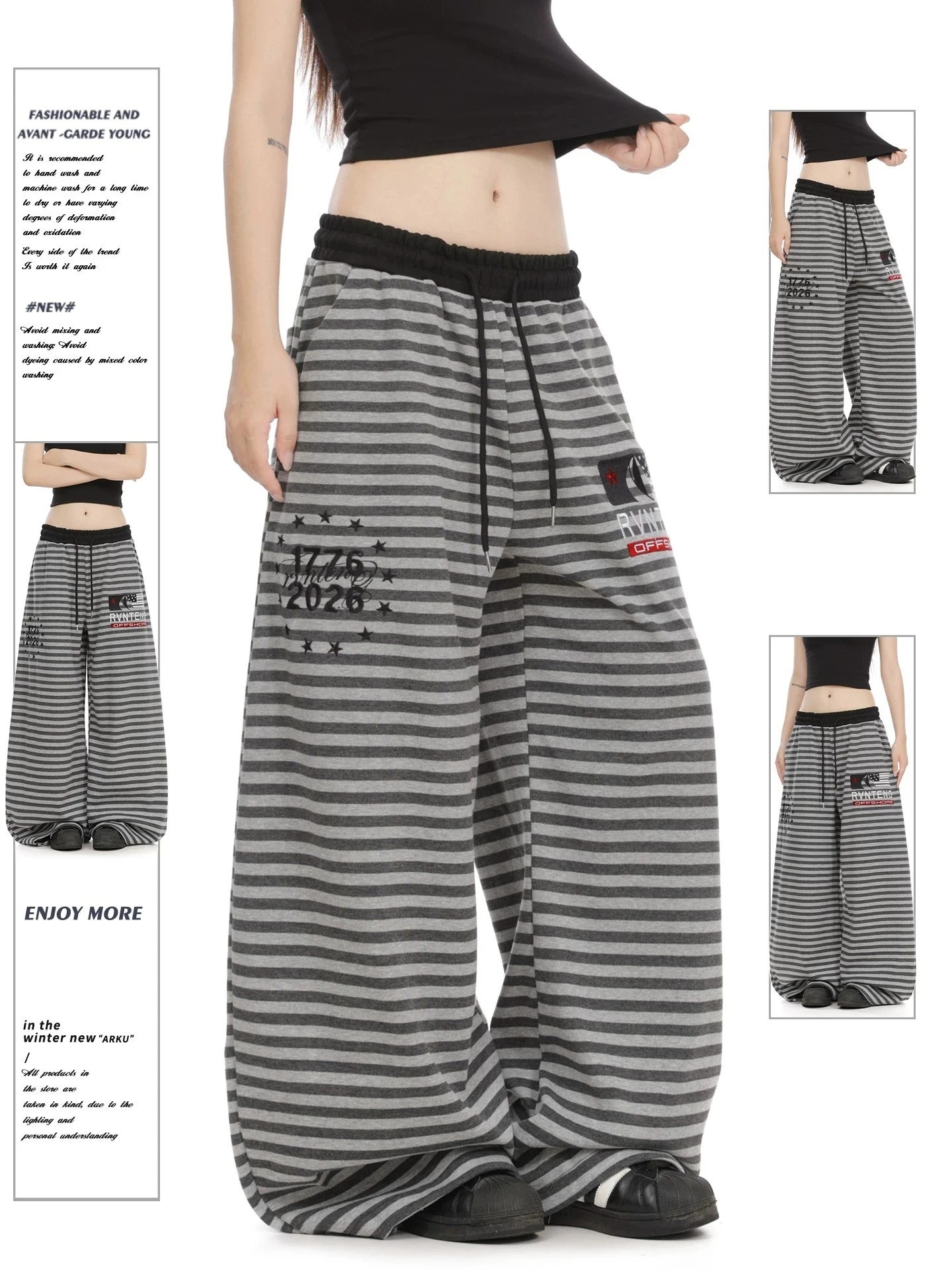 American Retro Striped Color Block Embroidery Wide Leg Pants Women Loose Hanging Lazy Sweatpants Sport Casual Long Trousers