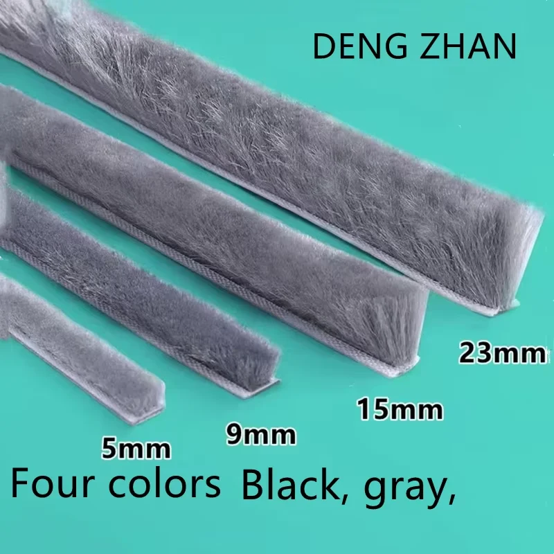 Black 10M Door Window Windproof Dust Sound Insulation Seal Strip Self Adhesive Home Wardrobe Door Window Gap Filler Brush Strip