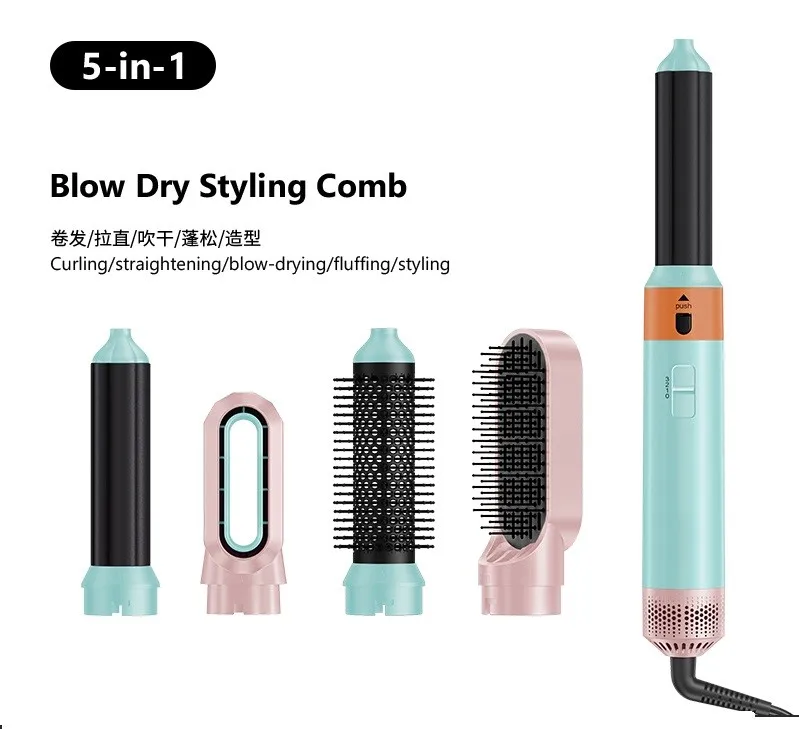 المهنية 5 في 1 مجفف الشعر الكهربائي السيارات الشباك الحديد المكاوي السلبية فرشاة الهواء الساخن مشط استقامة رقيق التصميم