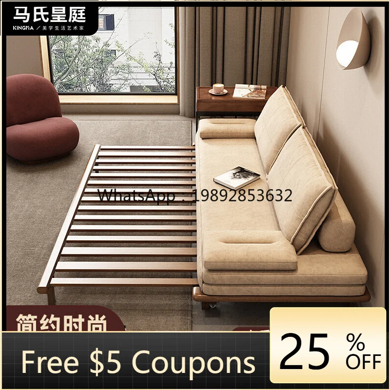 

LYY Nordic Sofa Bed Foldable Dual-use Sitting and Lying Extendable Living Room Multi-functional Small Apartment