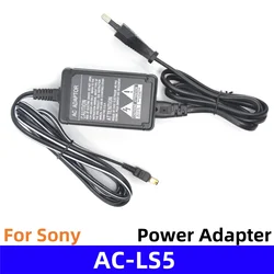 AC-LS5 ACLS5 AC Power Adapter Supply For Sony CyberShot DSC-H50 L1 P100 S600 TX7C W1 T50 DSC-F/G/H/L/M/N/P/S/T/V/W Series Camera