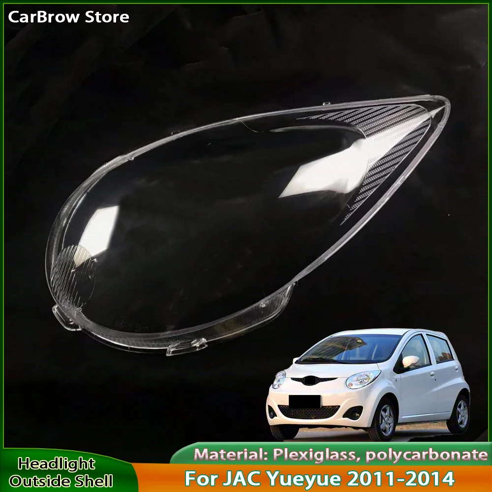 

Headlamps Transparent Lampshad Lamp Shell Masks For JAc Shuailing T8 2018 2019 2020 2021 2022 Car Front Headlight Cover Lens