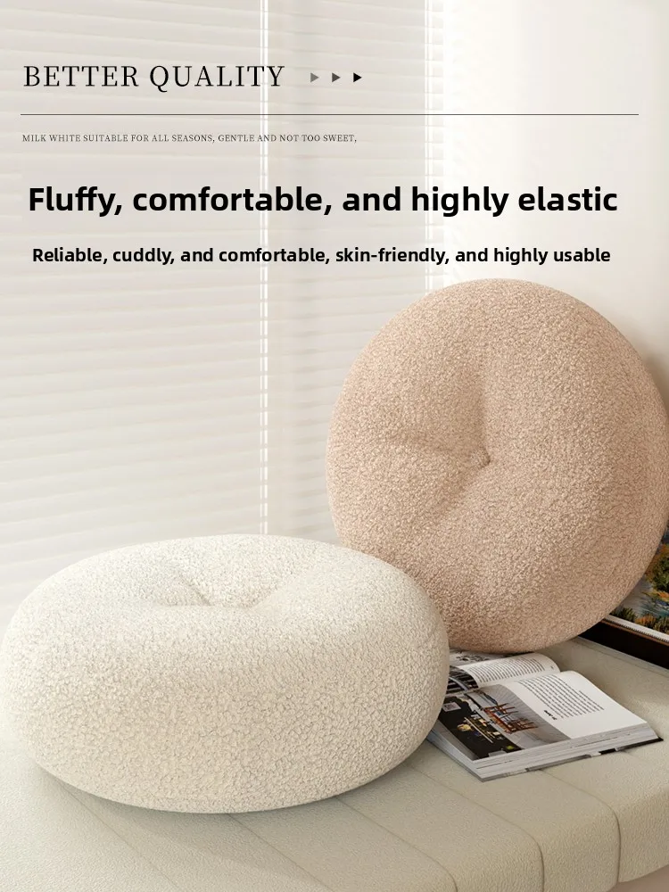 Modern Mat Removabl…