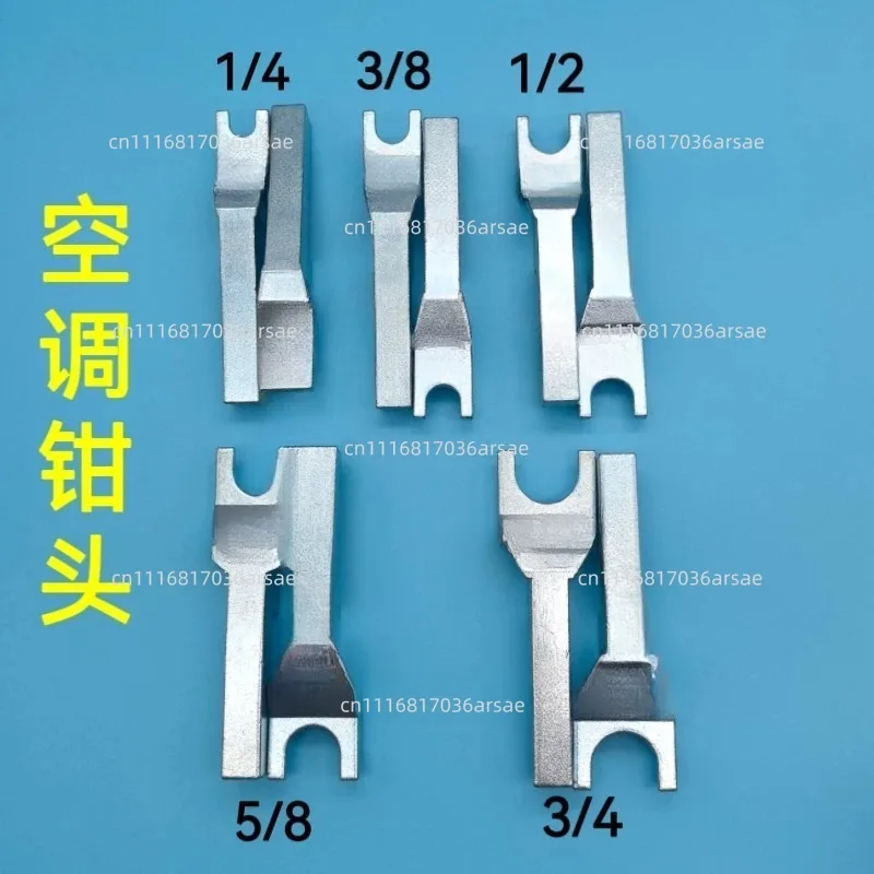 Air Conditioner, Refrigerator, Freezer, Refrigeration Maintenance, Crimping Pliers, Manual Special Welding Free Tool