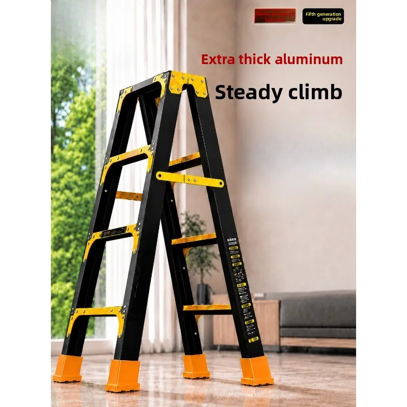 Aluminum alloy herringbone ladder, household folding ladder, thickened family climbing ladder