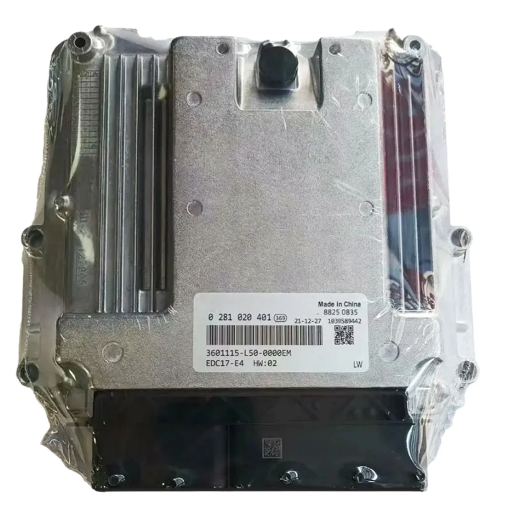 High Quality Engine…