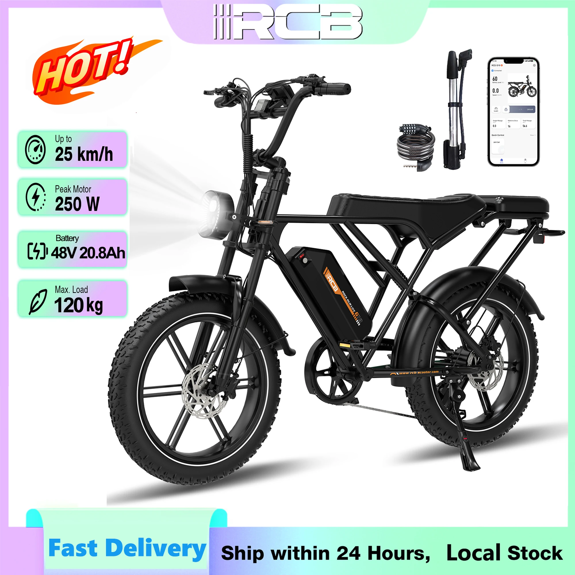 RCB Electric bike G19 adult 48V 20.8Ah removable battery 60-90km motor 250W tire 20 Suspension Double brake disc APP NFC