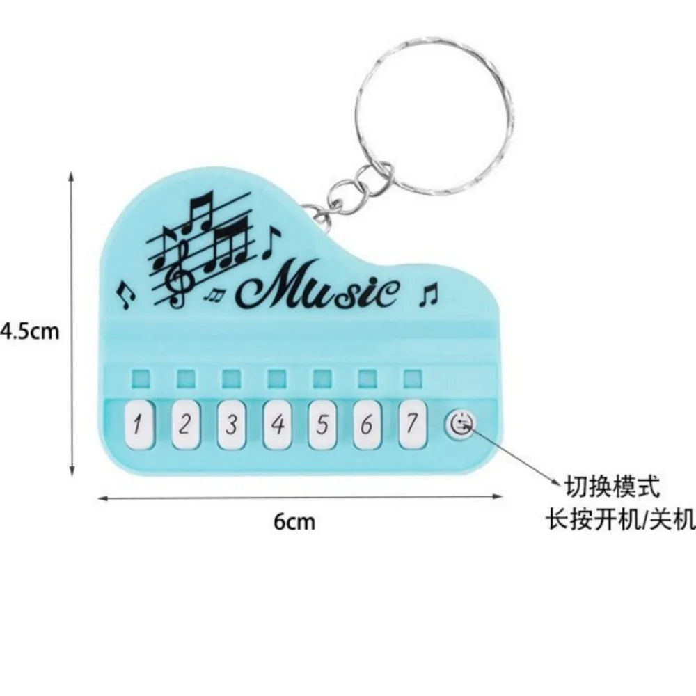 1ชิ้นความคิดสร้างสรรค์พวงกุญแจอิเล็กทรอนิกส์ขนาดเล็ก kado Kecil ของเล่นเพลงเรืองแสงจี้เปียโน