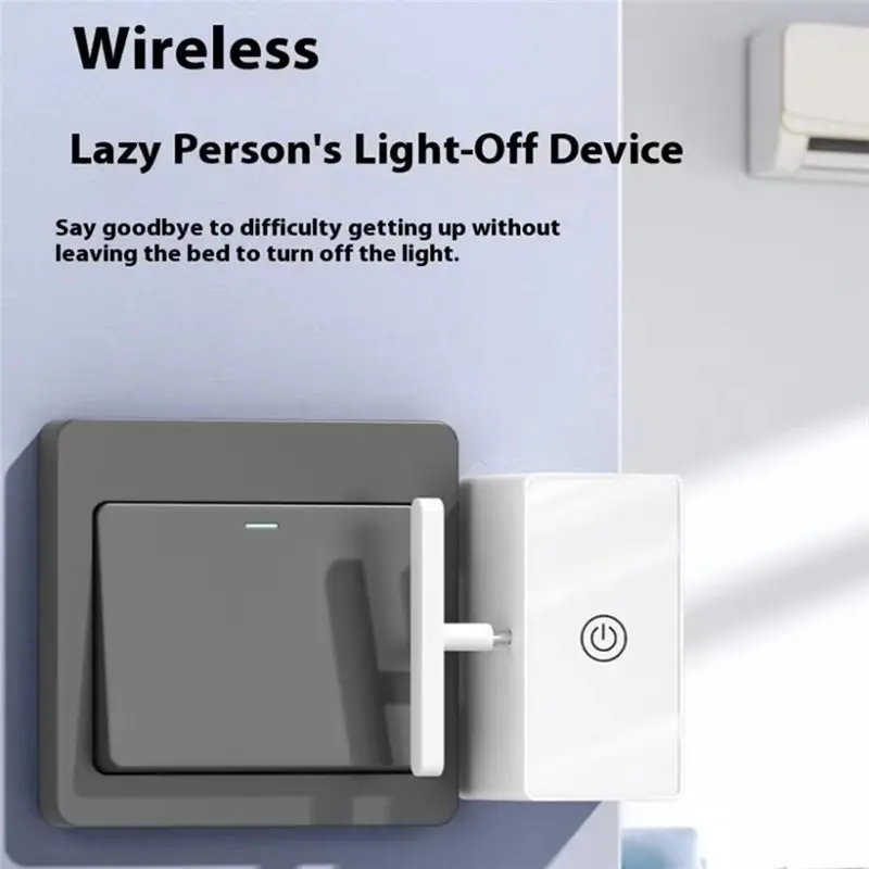 AC88-Lazy Remote Control Switch 1Set USB Rechargeable Wireless Light Soff Tool Automatic Button Pusher Intelligent