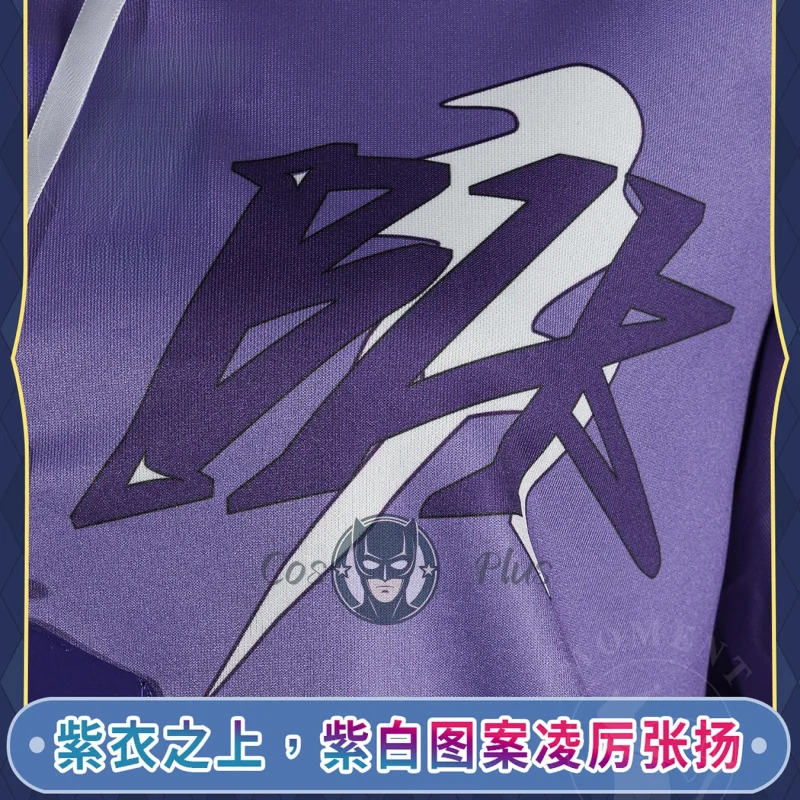 Aesop Carl Cosplay Costume Game Identity Ⅴ BLK Team Purple T-shirt Pants Casual Outfit Anime Carnival Halloween Party Uniforms