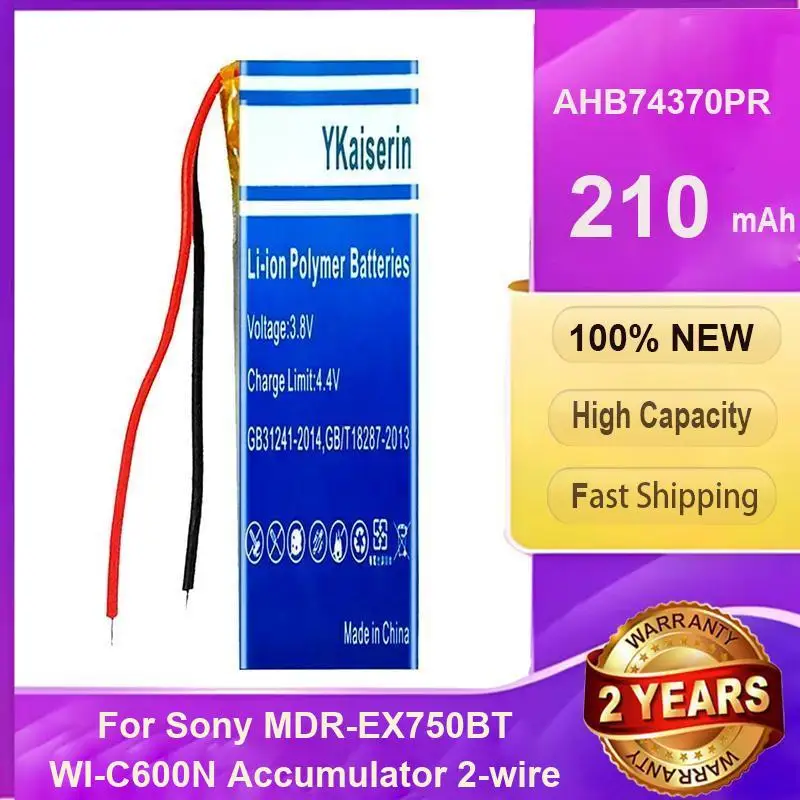 

210 мАч для Sony Mdr-EX750BT WI-C600N аккумулятор 2-проводной быстрая зарядка AHB74370PR сменный аккумулятор для наушников