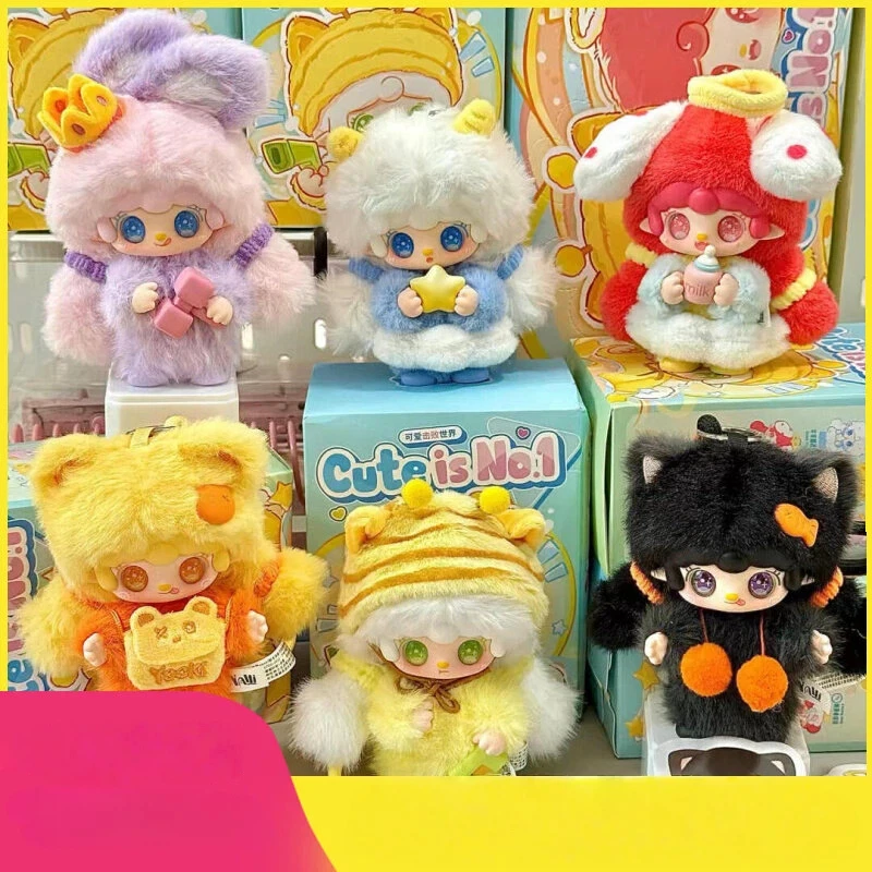 Women Bags Collection - Authentische Yooki Niedliche Weiche Plüschpuppe Überraschungsbox