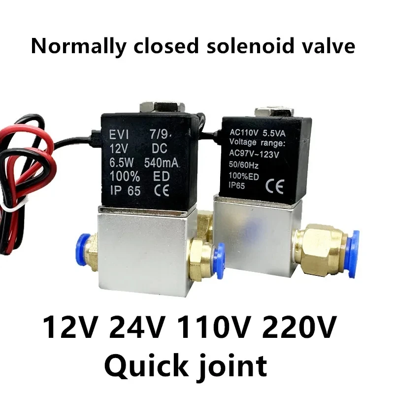 2 Way Normally Closed Solenoid Valve With Pneumatic quick connector 12V 24V 110V 220V 1/4\