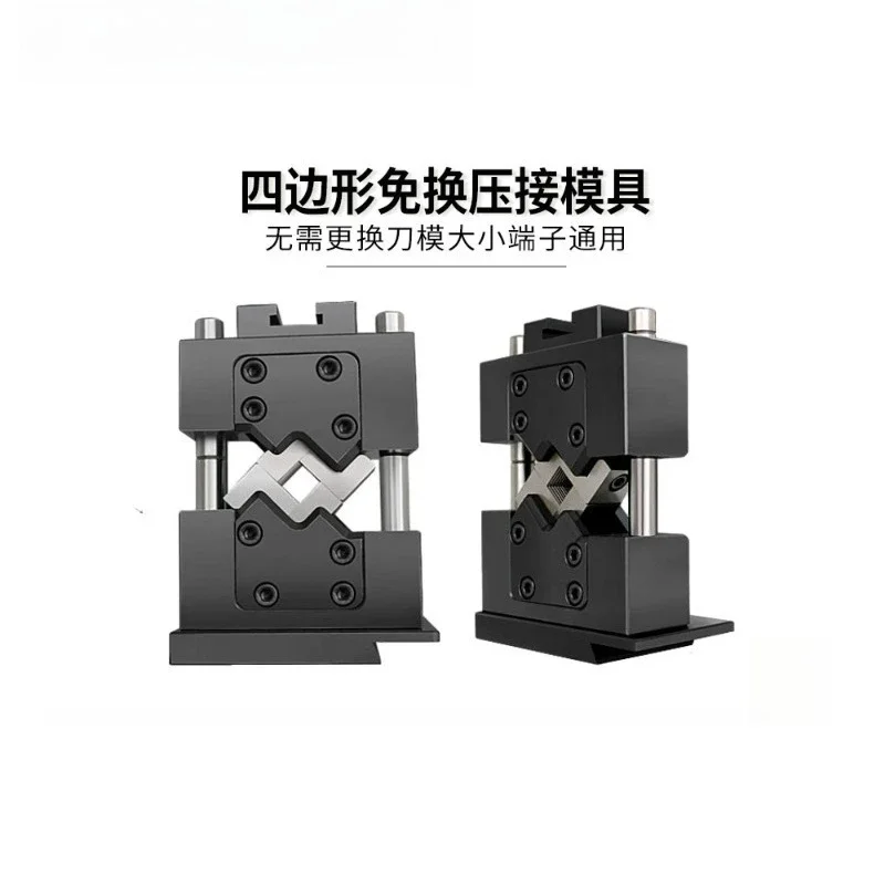 Hexagonal no-change crimping die new energy hydraulic press