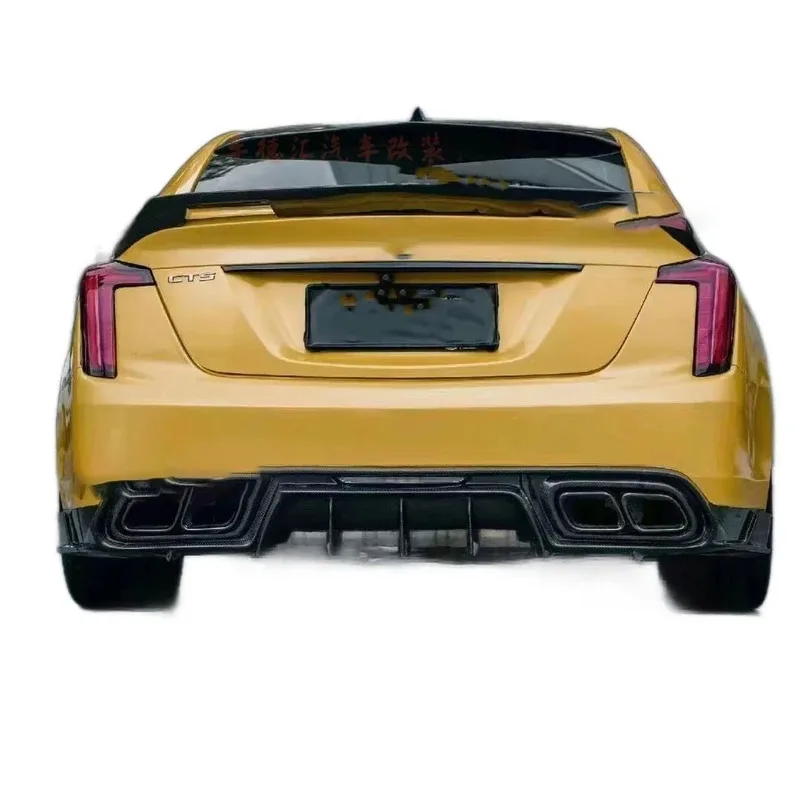 

High Quality Upgrade Car Parts Car Accessories for Ct5 Rear Bumper Protector