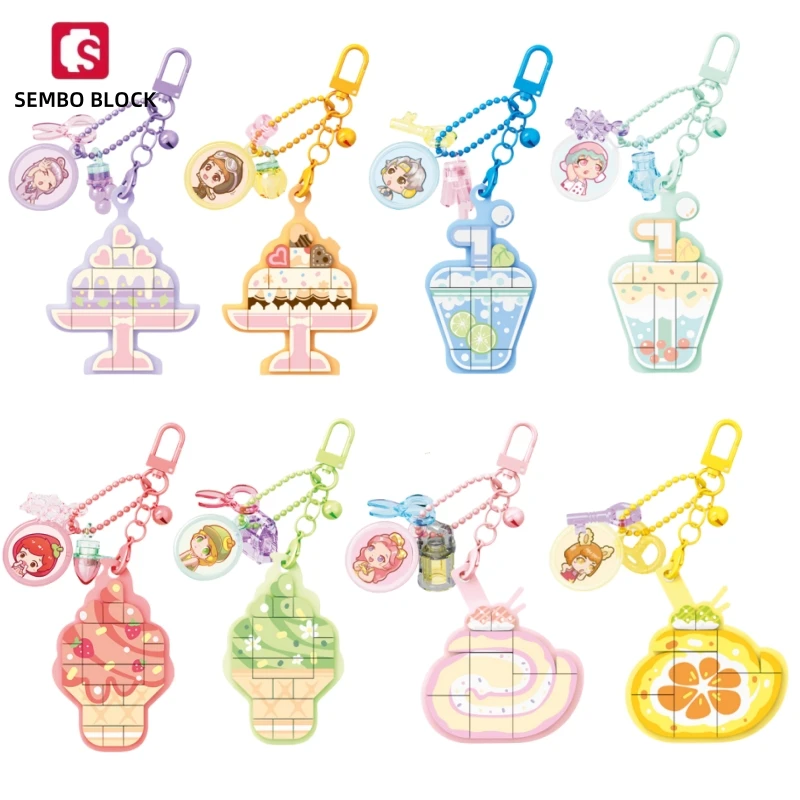 SEMBO BLOCK Building Blocks Candy Planet Series Pendant Children's Assembly Toys Cake Small Particle Model Ornaments Gift