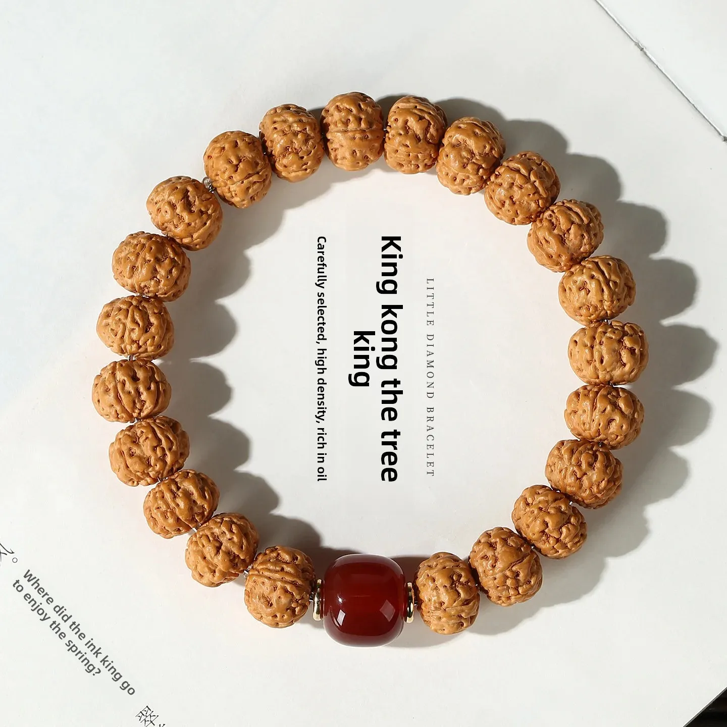 2026 King Tree Small Vajra Bodhi Bracelet Tibetan Style Original Color Bodhi Seeds Double Dragon Pattern Wenwan Prayer Beads For