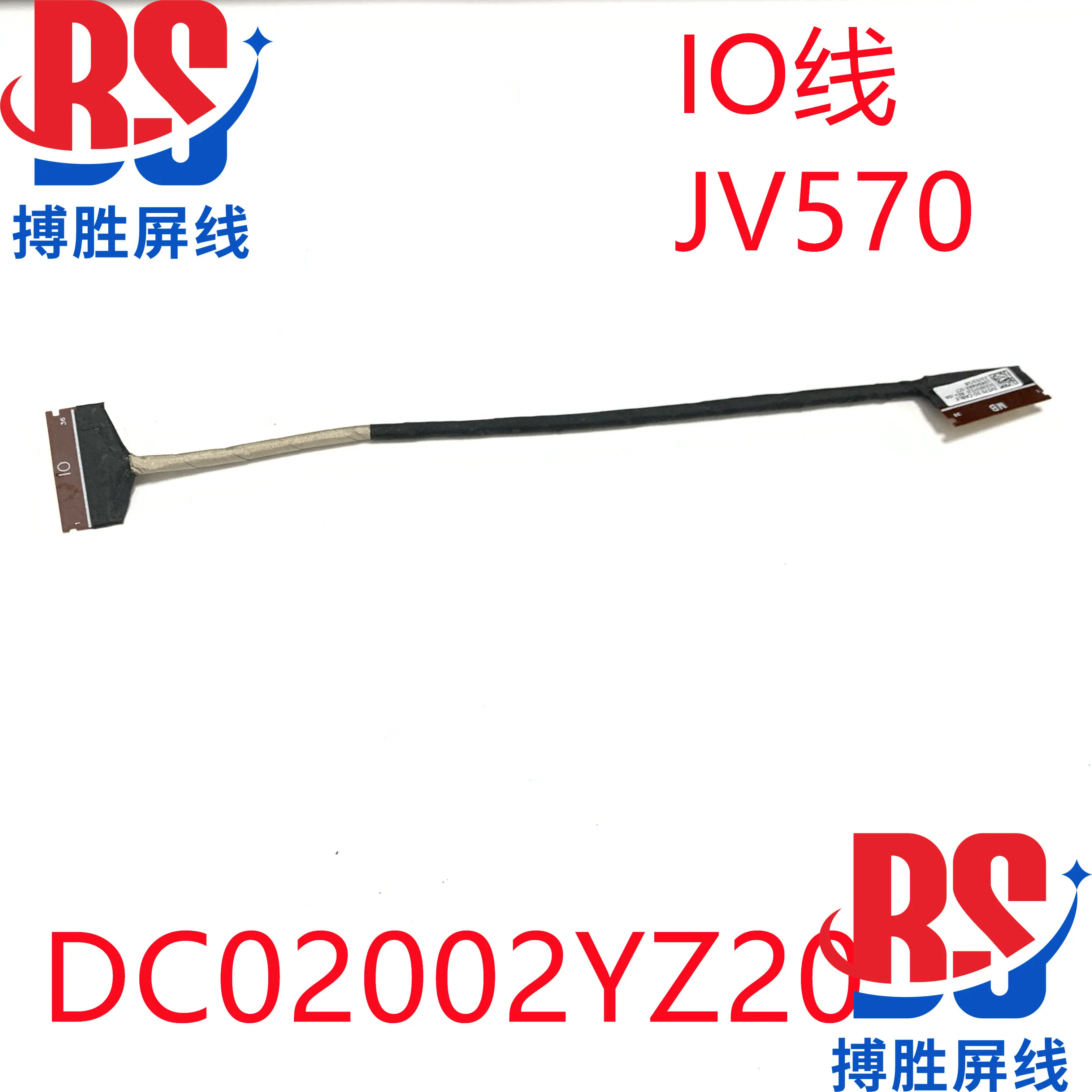 

For Lenovo V14 V15 G3 G4 gen3 4 IO cable 5C10S30367 5C10S30365