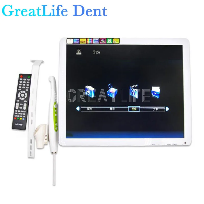 GreatLife 17 Inch Dental Unit Type PIP USB Oral Camera Intraoral Intraoral Camera Monitor Intra Oral Camera Auto Focus