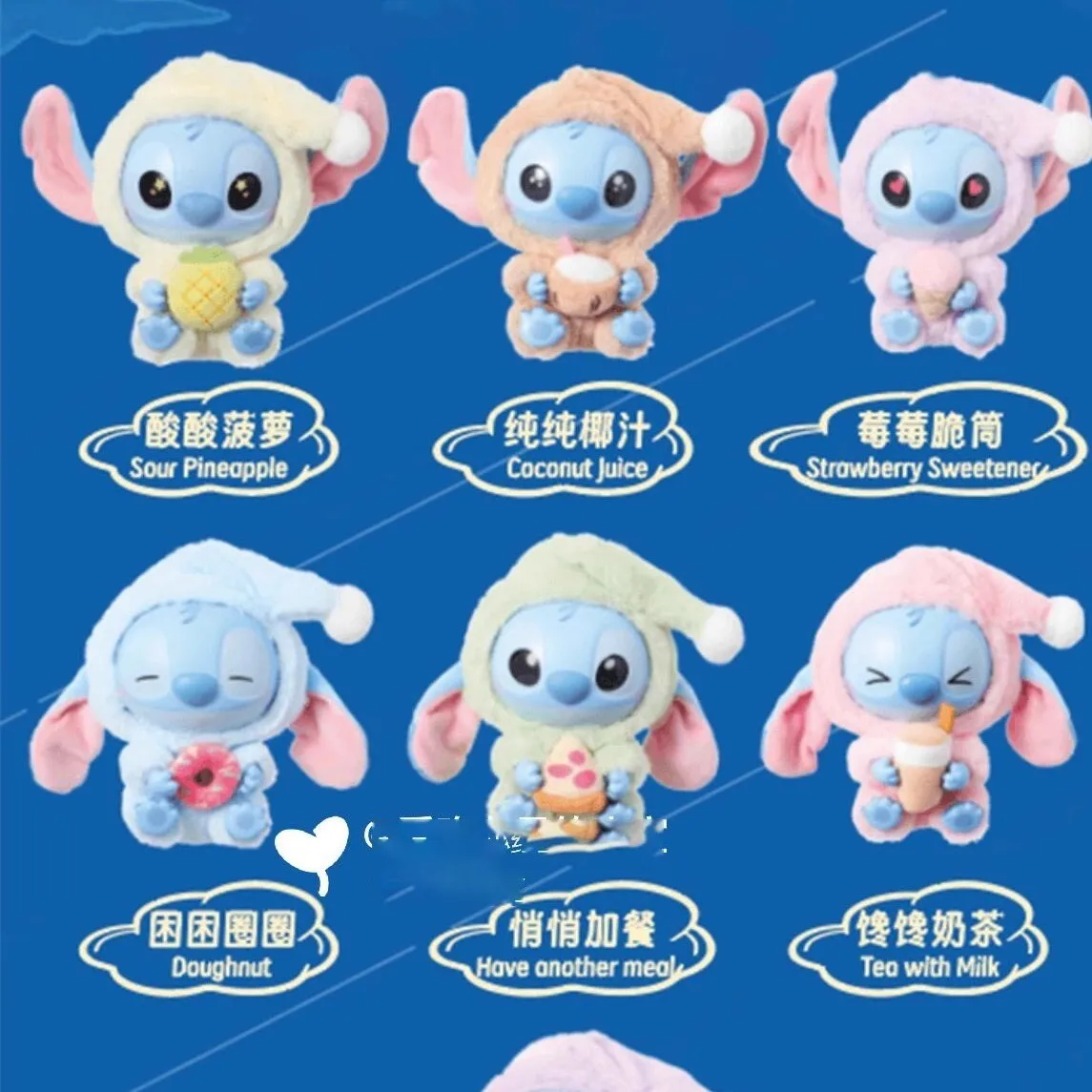 Nowa Seria Stitch Eat Blind Box Sleep, Figurki Winylowe Blind Box, Zawieszka, Urocza Lilo & Stitch, Mystery Box, Zabawka Pluszowa, Prezent Świąteczny dla Dzieci