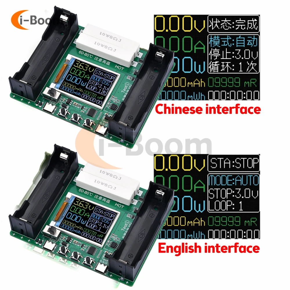 Type-C LCD Display Lithium Battery Capacity Tester MAh 18650 Internal Resistance Battery Tester Auto Charge and Discharge Module