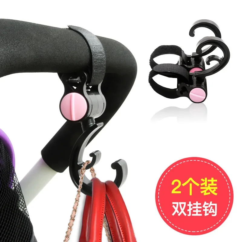 Somenie 360 Degree Rotatable Stroller Hook Magic Tape Baby Cart Hanging Hook Universal Kids Stroller Accessories