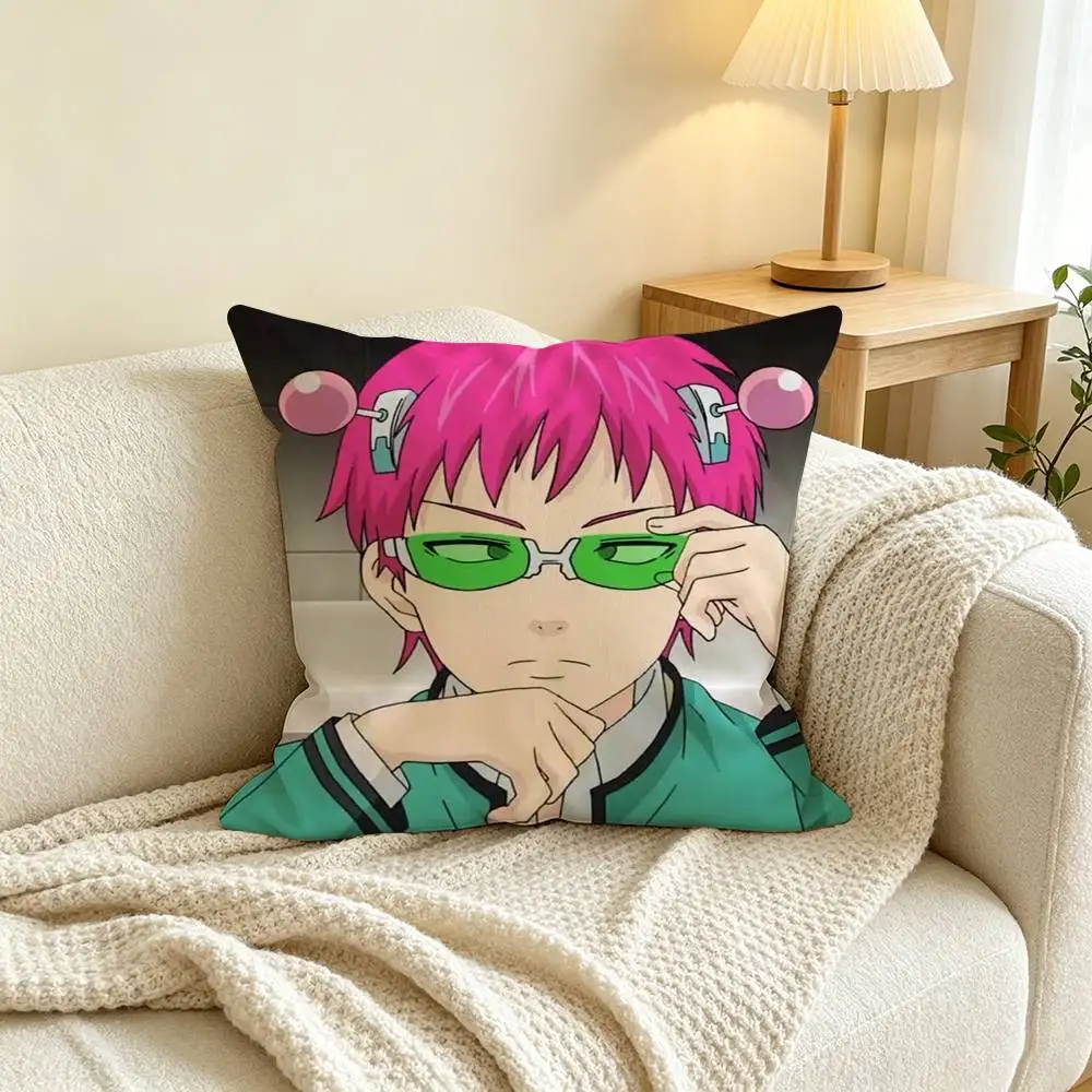 T-The Disastrous Life of Saiki K Square Double-Sided printed Pillow Case Bedroom Bedside Pillow Sofa Cushion Cover
