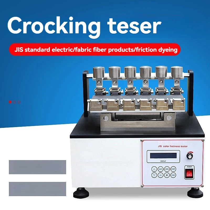 JIS Standard Electric Rubbing Color Fastness Tester Fabric Fiber Products Rubbing Color Fastness Tester
