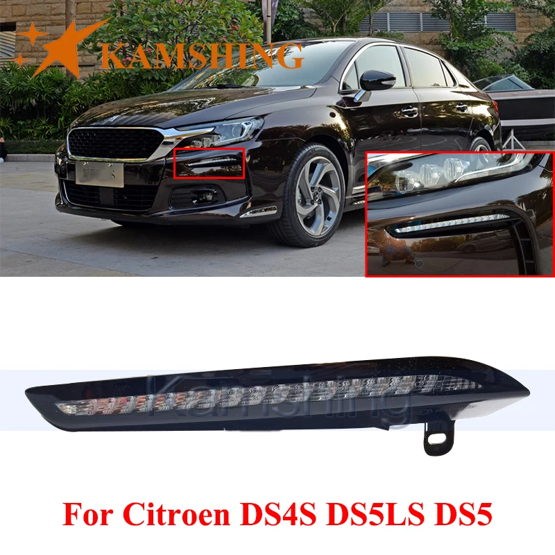 CAPQX LED Daytime Running Light For Citroen DS4S DS5LS DS5 Foglight DRL Day Light Turn Signal Foglamp