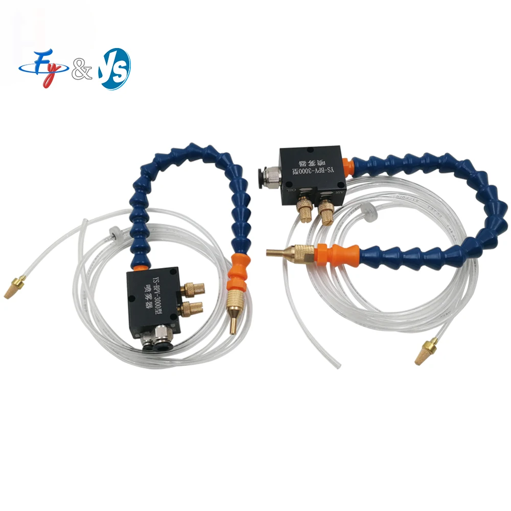 YS CNC Machine Oil Mist Cooling Sprayer Coolant Lubrication Spray System for Metal Cutting Engraving Machine,Cooling Pipe
