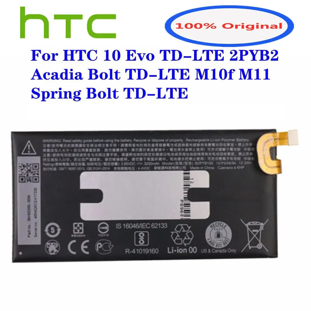 

B2PYB100 Orginal Phone Battery For HTC 10 Evo M10f Bolt 2PYB2 3200mAh Quality Capacity Battery Bateria Deliver Fast